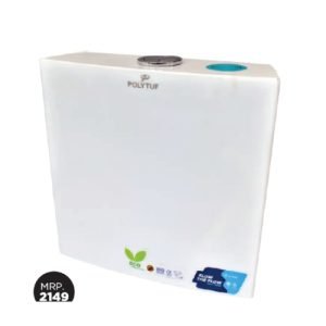 polytuf-8-itrs-flushing-cistern-fab-5004